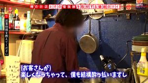 Watch from 0:01:43