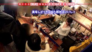 Watch from 0:05:11