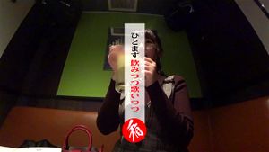 Watch from 0:06:55