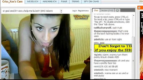 camgirl, camshow, toy, cam