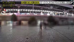 Watch from 0:03:27