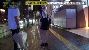 Watch from 0:05:11