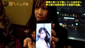 Watch from 0:03:31