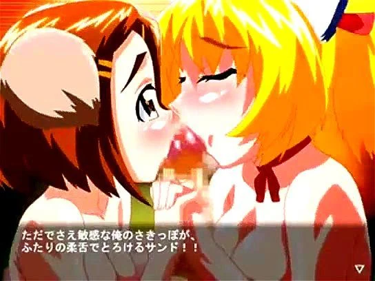 Anime Cat Girl Hentai Blowjob - Watch Hot! Cat Girl Sloppy Blowjobs Hentai - Hmv, Hentai, Mahotama Porn -  SpankBang