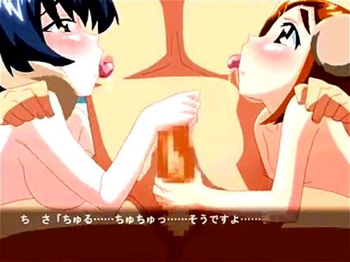 Mahotama Hentai Gif