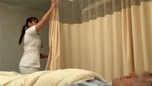 Asian Clinic thumbnail