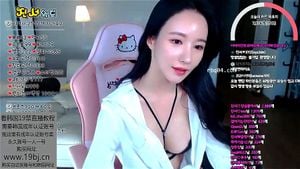 Watch from 0:08:17