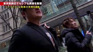 Watch from 0:01:44