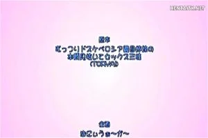 Watch from 0:14:19