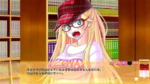 Eroge thumbnail