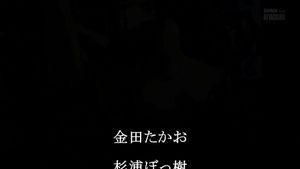 Watch from 0:01:03