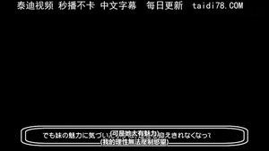 Watch from 0:21:45