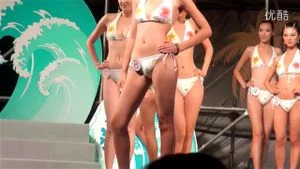 Asian Boob Bikini Contest