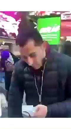 Watch from 0:01:38