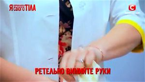 Watch from 0:00:35