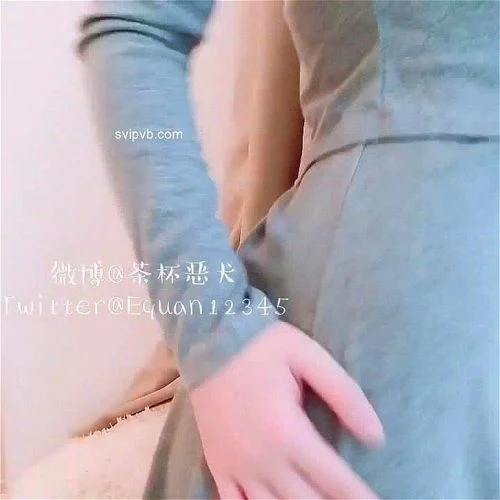 Hot Asian Girl Masturbating