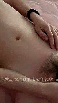 女性自慰