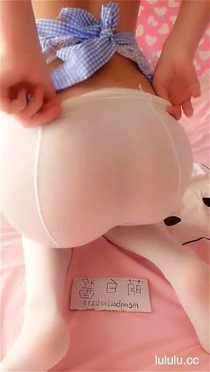 White Pantyhose - Watch chinese teen white pantyhose - Chinese, Pantyhose, Solo Porn -  SpankBang