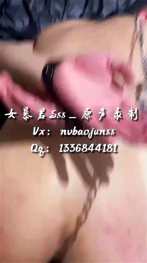 chinese girl, asian, femdom domination, anal