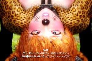 3D Slut thumbnail
