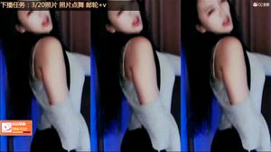 dance corean thumbnail