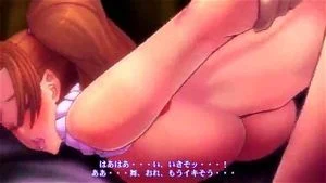 Watch from 0:14:41