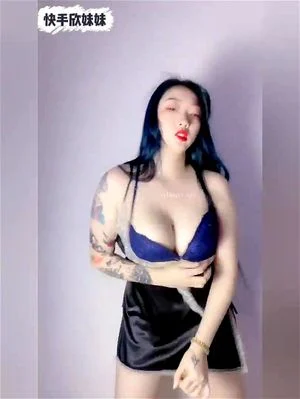 Watch from 0:04:47