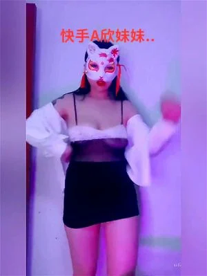 Watch from 0:14:23