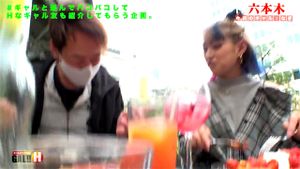 Watch from 0:01:45