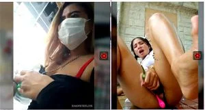 ทัศนะ thumbnail