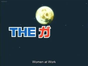 Watch from 0:02:29