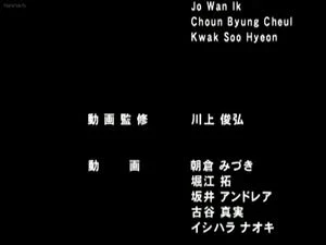 Watch from 0:24:59