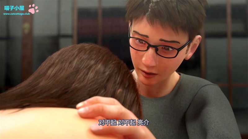 clinic NTR 3d clinic NTR 3d