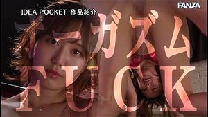 Watch from 0:00:29