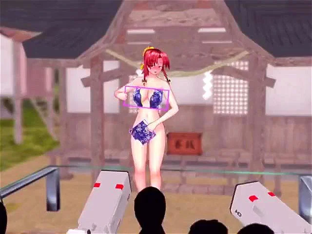 Ass mmd