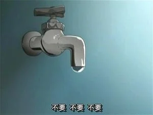 Watch from 0:23:14