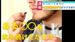 Watch from 0:33:35