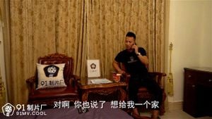 Watch from 0:05:59