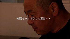 Watch from 0:00:29