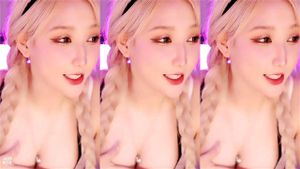 Seductive Dancer thumbnail