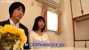 Affair thumbnail
