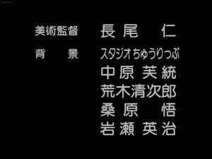 Watch from 0:27:09