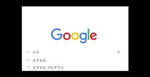 Watch from 1:00:19