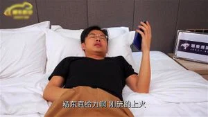 Watch from 0:03:07