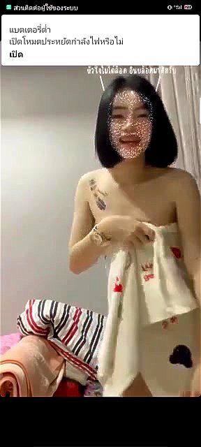 Watch from 0:09:40