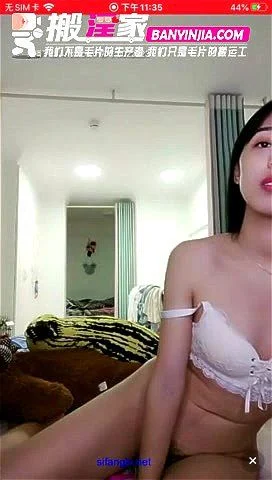 camshow china