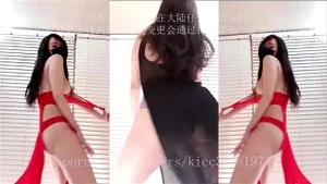 Asian Striptease/Dancing thumbnail