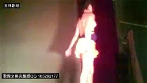 Watch from 0:05:29