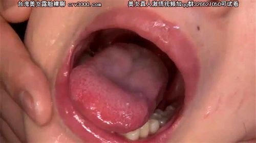 Aimi Yoshikawa Gokkun 15 Loads Swallow