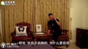 Watch from 0:05:52